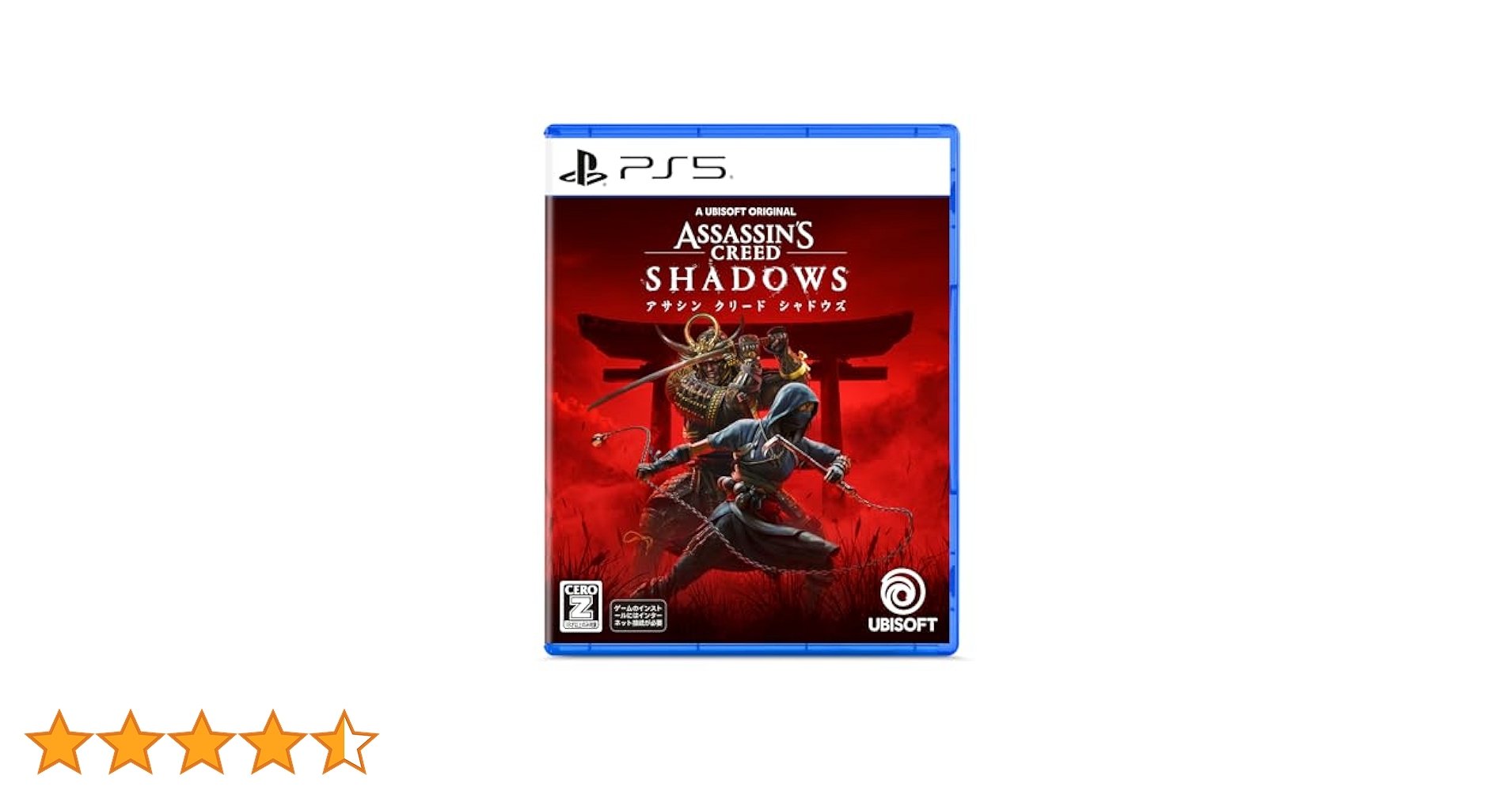 Amazon.co.jp: アサシン クリード シャドウズ スタンダード